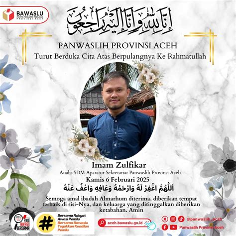 Almarhum 2025