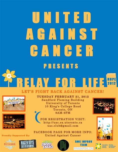 Relay 2025